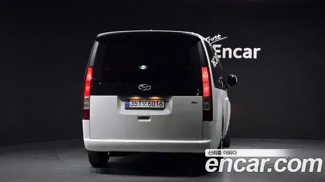 Hyundai Staria 2022 — Photo 4/20