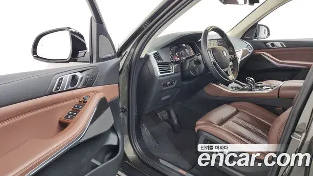 BMW X5 2023 — Şəkil 8/20