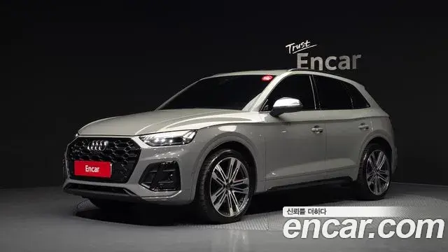 Audi SQ5 2021 — Şəkil 7/35