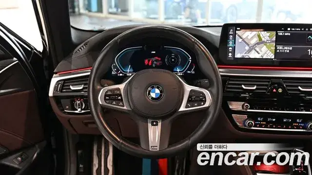 BMW 5 Series 2022 — Şəkil 3/20