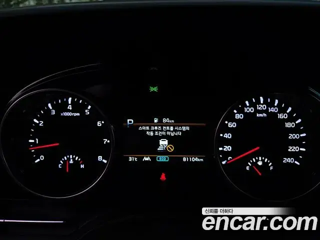 Kia Carnival 2022 — Фото 6/20