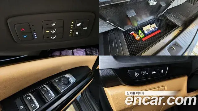 Kia Carnival 2022 — Фото 17/20