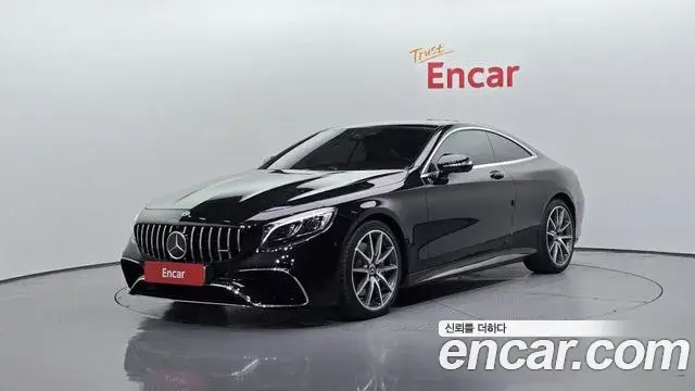 Mercedes-Benz S-Class, 2020