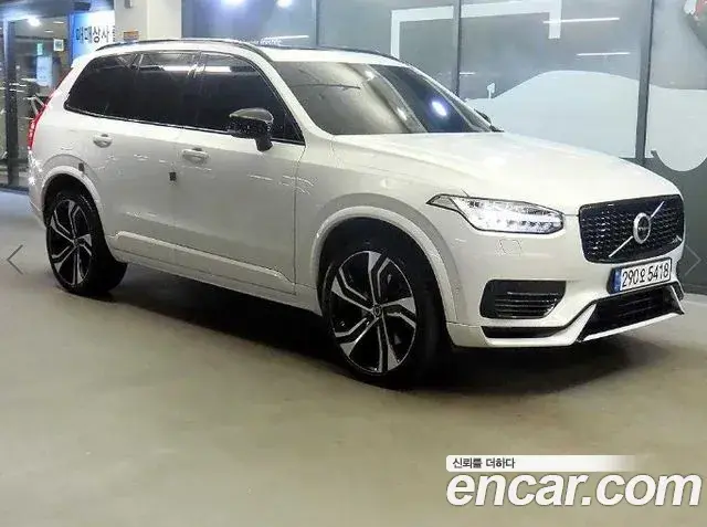 Volvo XC90 2020 — Photo 10/20