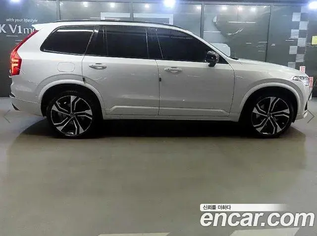 Volvo XC90 2020 — Photo 2/20