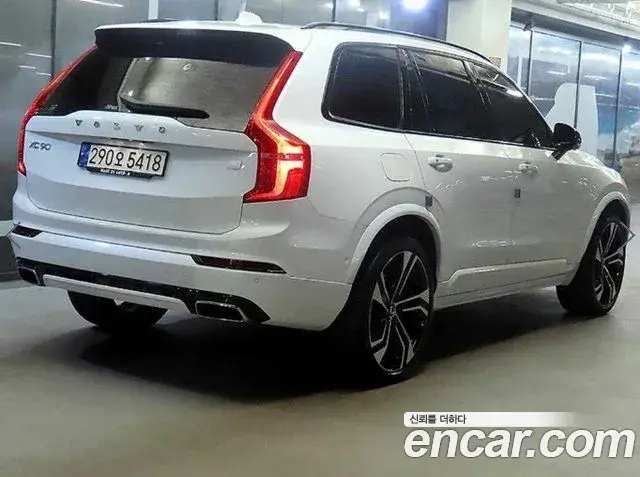 Volvo XC90 2020 — Photo 3/20