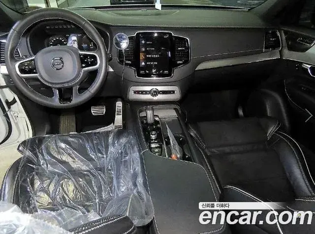 Volvo XC90 2020 — Photo 9/20