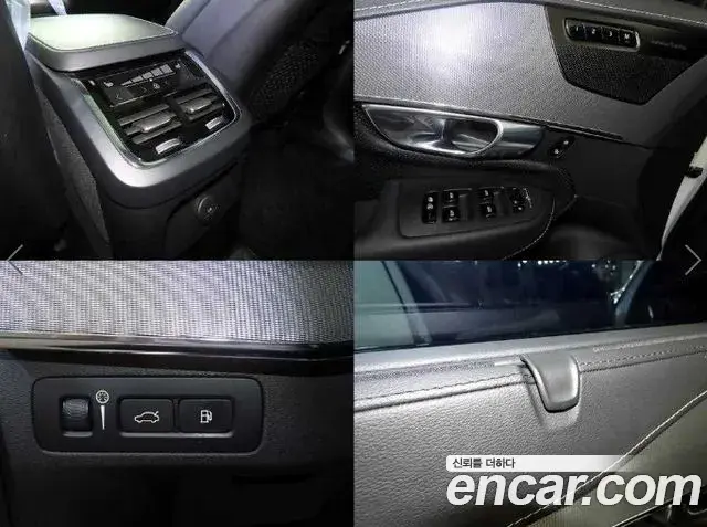 Volvo XC90 2020 — Photo 17/20