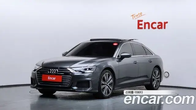 Audi A6, 2022