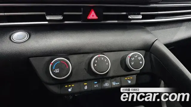 Hyundai Avante 2021 — Photo 19/20