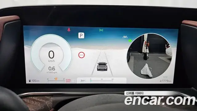 Genesis G90 2023 — ფოტო 3/35