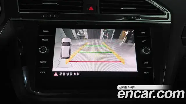 Volkswagen Tiguan 2020 — Şəkil 6/20