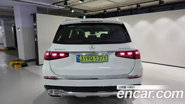 Mercedes-Benz GLS-Class, 2026