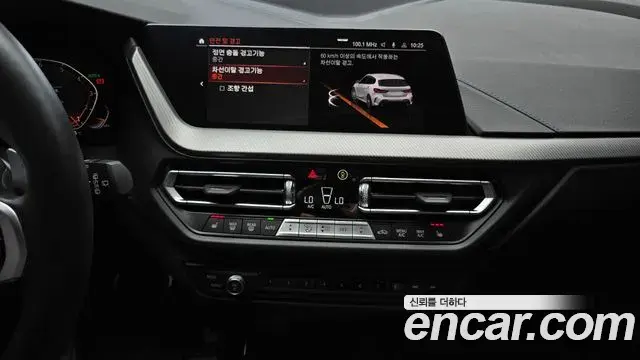 BMW 1 Series 2024 — ფოტო 3/20