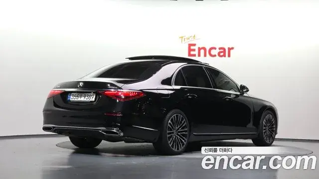 Mercedes-Benz S-Class 2021 — Photo 2/20