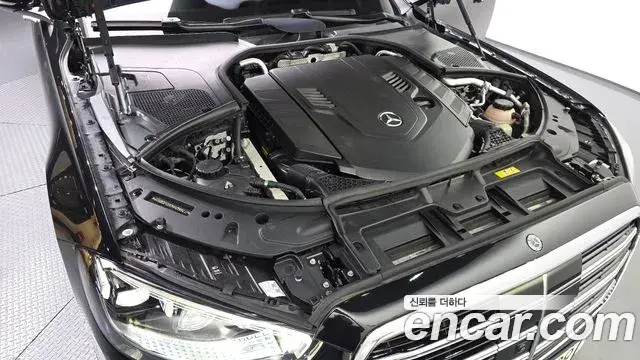 Mercedes-Benz S-Class 2021 — Photo 6/20