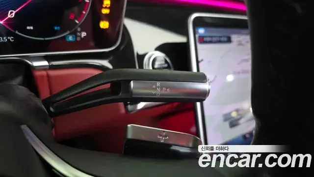 Mercedes-Benz S-Class 2021 — Photo 9/20