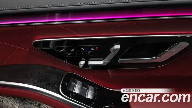Mercedes-Benz S-Class 2021 — Photo 18/20