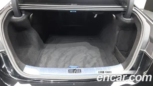 Mercedes-Benz S-Class 2021 — Photo 20/20