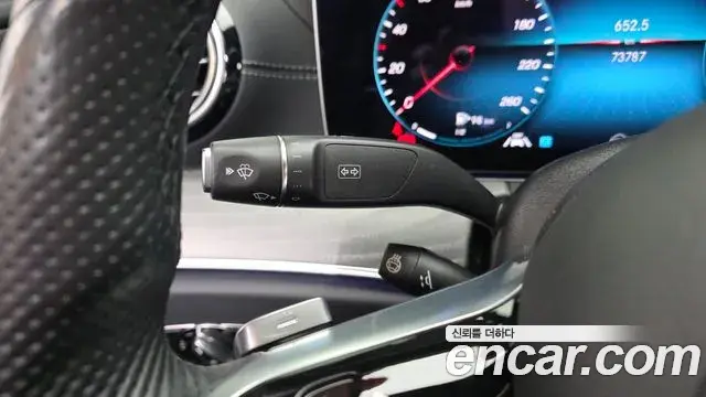 Mercedes-Benz E-Class 2022 — Şəkil 20/34