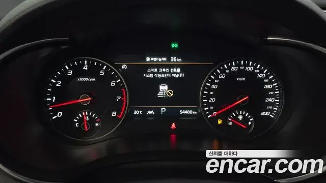 Kia Stinger 2022 — Photo 8/20