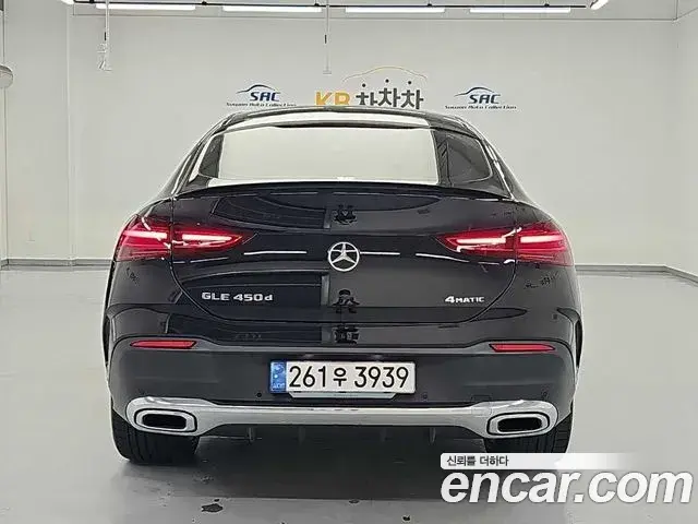 Mercedes-Benz GLE-Class 2023 — Photo 3/20