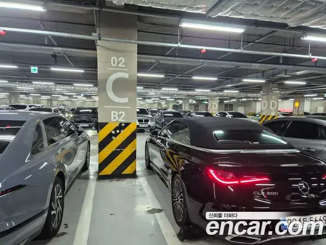 Mercedes-Benz CLE-Class 2025 — Photo 8/13