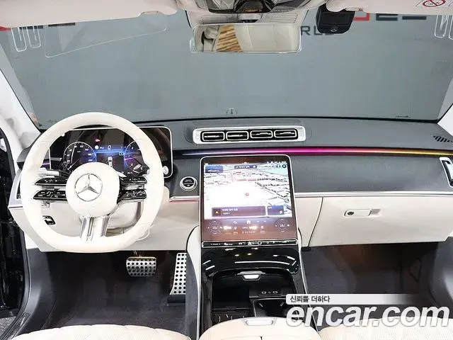 Mercedes-Benz S-Class 2022 — Şəkil 14/20