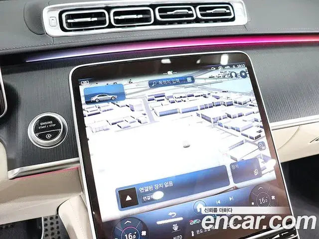 Mercedes-Benz S-Class 2022 — Şəkil 19/20