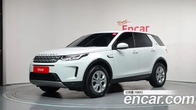 Land Rover Discovery Sport, 2020