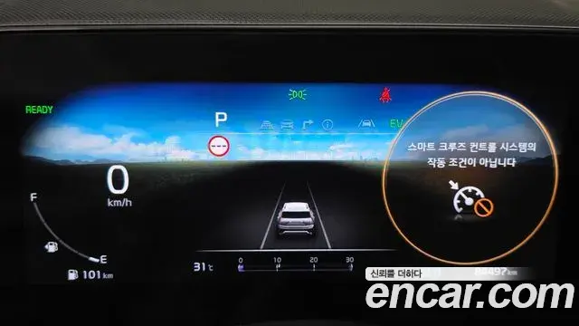 Kia Niro 2022 — Фото 8/20