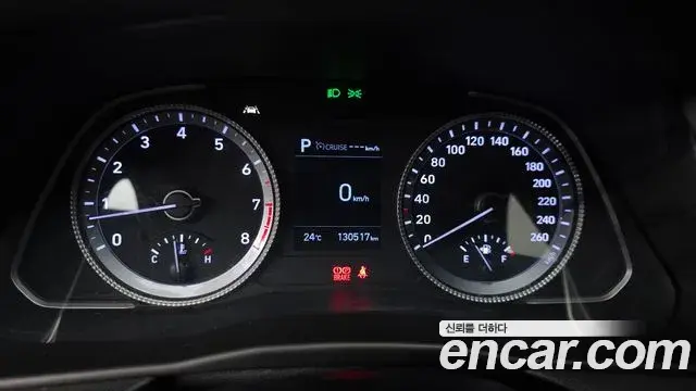 Hyundai Sonata 2019 — Şəkil 8/20