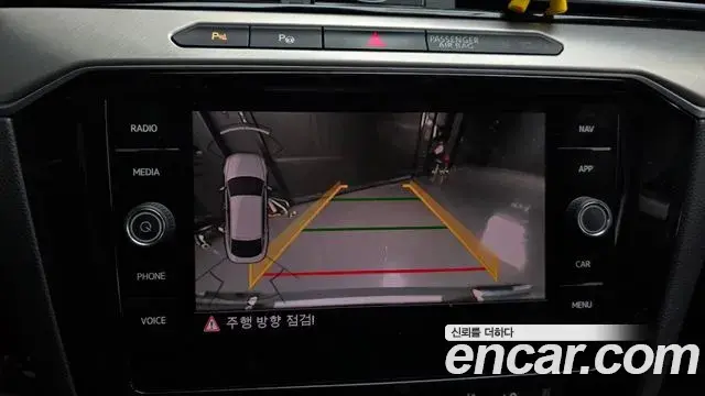 Volkswagen Arteon 2019 — Şəkil 1/20