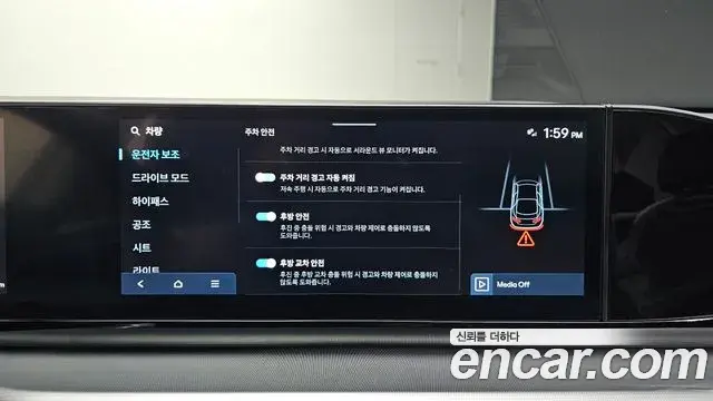 Hyundai Grandeur 2023 — Фото 15/20