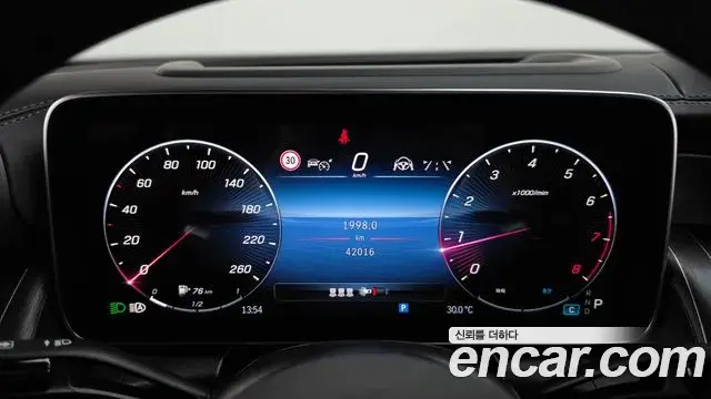 Mercedes-Benz GLC-Class 2023 — Фото 8/20