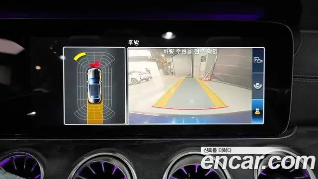 Mercedes-Benz E-Class 2018 — Фото 14/20