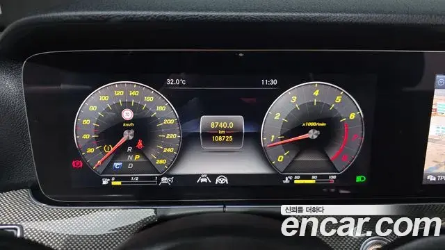 Mercedes-Benz E-Class 2020 — Фото 8/20