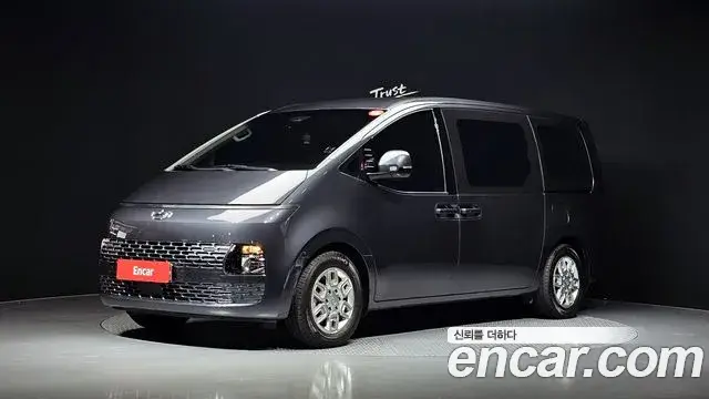 Hyundai Staria, 2023