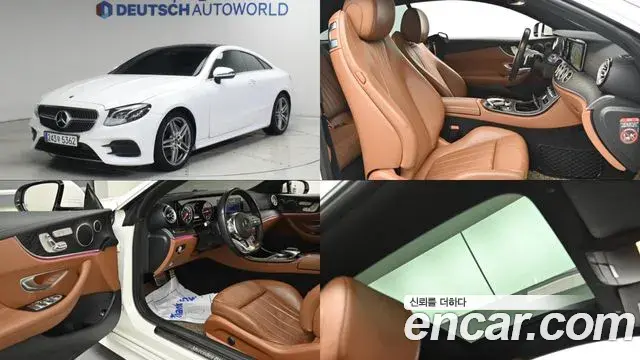 Mercedes-Benz E-Class 2019 — Фото 20/20