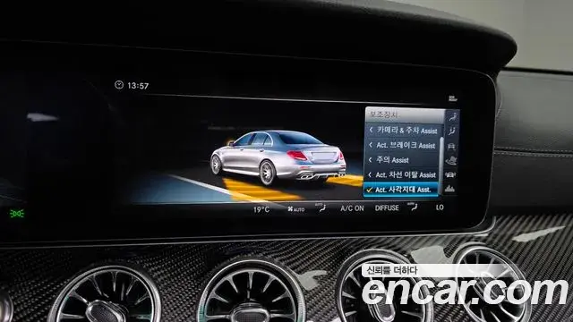 Mercedes-Benz E-Class 2018 — Şəkil 17/20