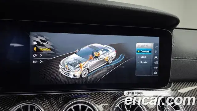 Mercedes-Benz E-Class 2018 — Şəkil 18/20
