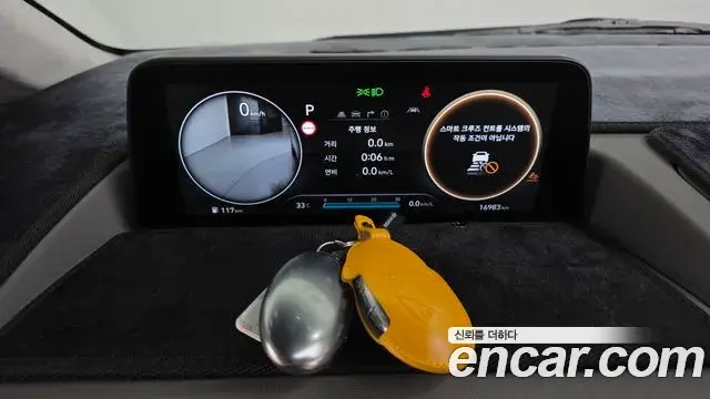 Hyundai Staria 2025 — Photo 8/20