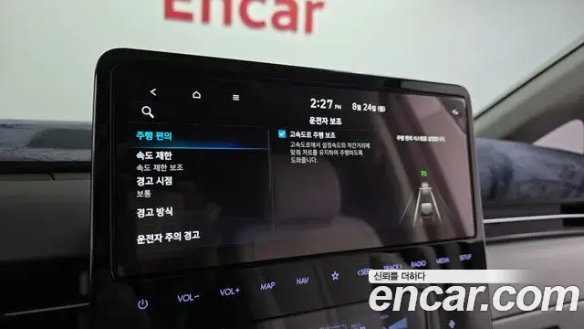 Hyundai Staria 2025 — Photo 18/20