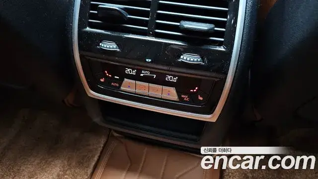 BMW X5 2023 — Photo 19/20