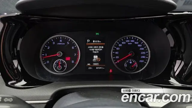 Kia K5 2022 — Photo 8/20