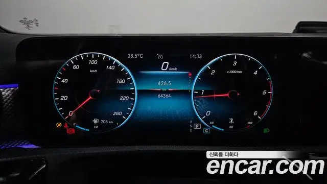 Mercedes-Benz A-Class 2021 — Фото 8/20