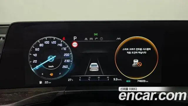 Kia K8 2024 — Photo 7/20