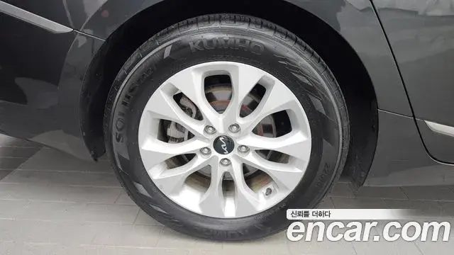 Kia K8 2021 — Şəkil 5/20
