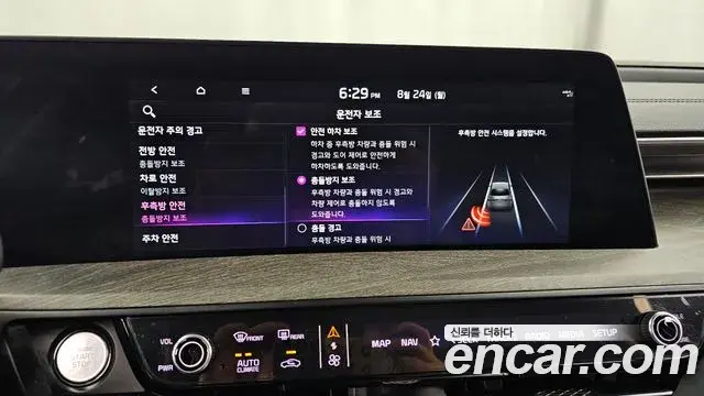 Kia K8 2021 — Şəkil 17/20