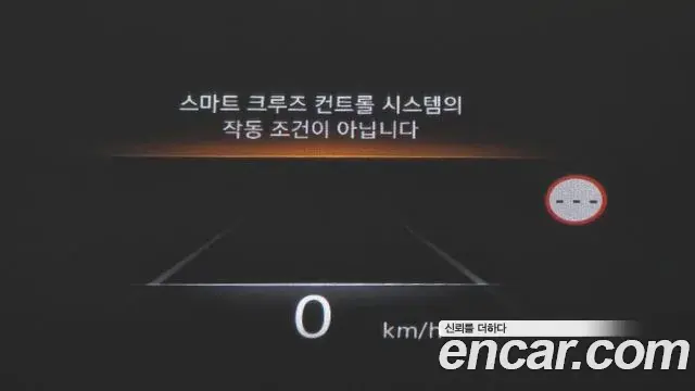 Genesis Electrified G80 2023 — Photo 14/20